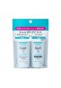 Kao Curel Medicated Body Wash and Lotion Trial Set