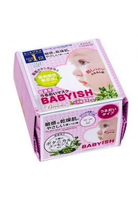 Kose Cosmeport CLEAR TURN BABYISH Precious Ultra-Rich Moisture Mask