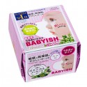 Kose Cosmeport CLEAR TURN BABYISH Precious Ultra-Rich Moisture Mask