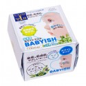 Kose Cosmeport CLEAR TURN BABYISH Precious Ultra-Rich Whitening Mask