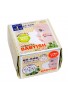 Kose Cosmeport CLEAR TURN BABYISH Precious Ultra-Rich Plumping Mask