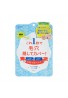 pdc Liftarna Base Making Mask SPF4