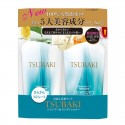 Shiseido Tsubaki Smooth Shampoo & Conditioner Set