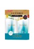 Shiseido Tsubaki Smooth Shampoo & Conditioner Set 
