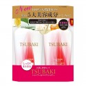 Shiseido Tsubaki Moist Shampoo & Conditioner Set