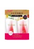 Shiseido Tsubaki Moist Shampoo & Conditioner Set