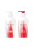 Shiseido Tsubaki Moist Shampoo & Conditioner Set