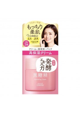 Kose Cosmeport Kokutousei Hydrating Cream