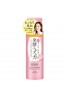 Kose Cosmeport Kokutousei Hydrating Lotion Rich