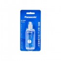 Panasonic Shaver oil (Liquid bottle type) ES003P