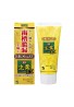 Kobayashi Leaf Shoyo EX Medicated Toothpaste