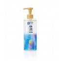 Rohto Hada Labo Gokujyun Premium Hyaluronic Acid Micelle Cleansing Lotion