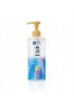 Rohto Hada Labo Gokujyun Premium Hyaluronic Acid Micelle Cleansing Lotion