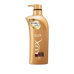 Azjatyckie kosmetyki Unilever Lux Super Rich Shine Damage Repair Shampoo