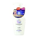 Kracie Lamellance Foaming Face Wash