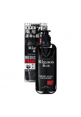 RIGAOS Roh Medicated Scalp Charger Hot