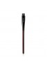 Shiseido Ginza Tokyo Yane Hake Precision Eye Brush