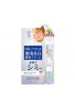Miccosmo White Label Premium Placenta Rich Platinum Cream