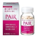 Lion PAIR A Tablets