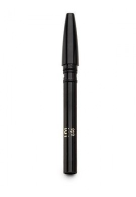 Shiseido Cle De Peau Beaute Eye Liner Pencil