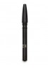 Shiseido Cle De Peau Beaute Eye Liner Pencil