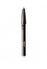 Shiseido Cle De Peau Beaute Eyebrow Pencil