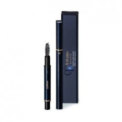 Shiseido Cle De Peau Beaute Eyebrow Pencil Holder