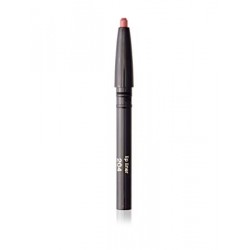 Shiseido Cle De Peau Beaute Lip Liner Pencil