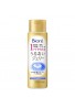 Azjatyckie kosmetyki Kao Biore Moisture Jerry