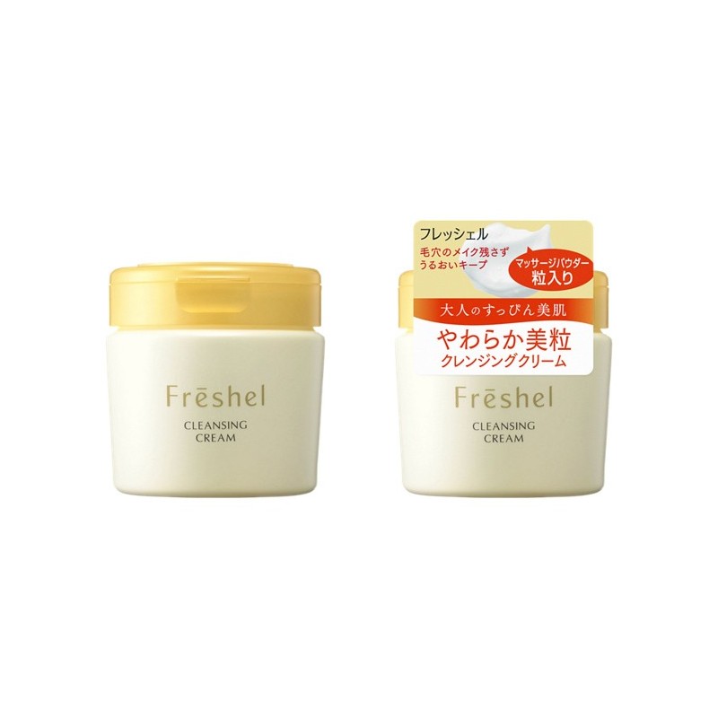 Kanebo Freshel Cleansing Cream | Japanstore | Worldshipping