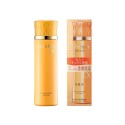 Kanebo Freshel EX Moisture Lotion N