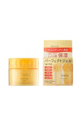 Kanebo Freshel Moisture Gel | Japanstore | Worldshipping