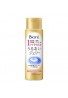Azjatyckie kosmetyki Kao Biore Moisture Jerry