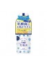 pdc cutura Moist Lotion RN EF-01