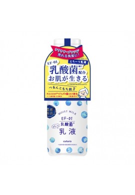 pdc cutura Moist Milk RN EF-01