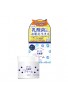 pdc cutura Moist Cream RN EF-01