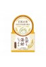 SANWATSUSYO Okome & Sakekasu Moisture Cream