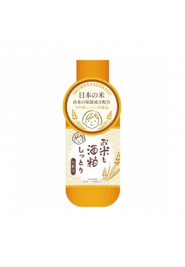 SANWATSUSYO Okome & Sakekasu Moisture Lotion