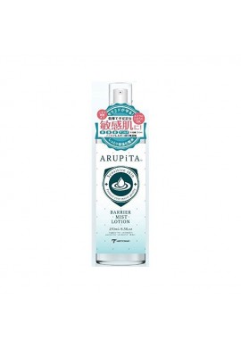 Miccosmo Arupita Barrier Boost Essence