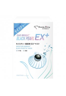 My Beauty Diary Duo Bright Black Pearl EX+ Moisture & Bright