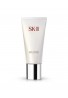 SK-II Facial Treatment Gentle Cleanser