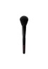 Koh Gen Do Cheek Brush