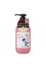 Azjatyckie kosmetyki Mandom Oil In The Body Milk Floral Bouquet