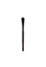 Koh Gen Do Eye Shadow Medium Brush