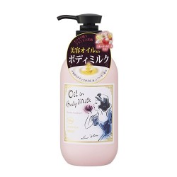 Mandom Oil In The Body Milk Fruity Coctails