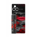 Kanebo KATE CC Lip Cream SPF10 PA+