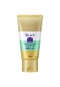 Kao Biore Ouchi de Aesthe Smooth Massage Face Wash Gel