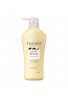 Kao Essential Smart Repair Conditioner