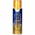 Cosmetex Roland Biyougeneki Premium Super Moist Skin Lotion HC