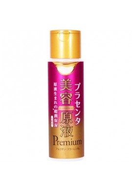Cosmetex Roland Biyougeneki Premium Super Moist Skin Lotion AP